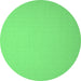 Round Abstract Emerald Green Contemporary Rug, con610emgrn