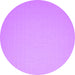 Round Abstract Purple Contemporary Rug, con610pur