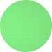 Round Abstract Emerald Green Contemporary Rug, con611emgrn