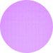 Round Abstract Purple Contemporary Rug, con611pur