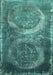 Persian Turquoise Bohemian Rug, con614turq