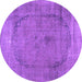 Round Abstract Purple Contemporary Rug, con615pur