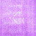 Square Machine Washable Abstract Purple Contemporary Area Rugs, wshcon617pur