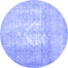 Round Abstract Blue Contemporary Rug, con617blu