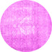 Round Abstract Pink Contemporary Rug, con617pnk