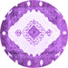 Round Abstract Purple Contemporary Rug, con618pur