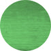 Round Abstract Emerald Green Contemporary Rug, con61emgrn