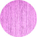 Round Abstract Pink Contemporary Rug, con620pnk