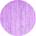 Round Abstract Purple Contemporary Rug, con620pur