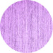 Round Machine Washable Abstract Purple Contemporary Area Rugs, wshcon620pur