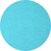 Round Abstract Light Blue Contemporary Rug, con622lblu