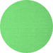 Round Abstract Emerald Green Contemporary Rug, con622emgrn