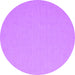 Round Abstract Purple Contemporary Rug, con622pur