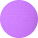 Round Abstract Purple Contemporary Rug, con624pur