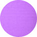 Round Machine Washable Abstract Purple Contemporary Area Rugs, wshcon624pur