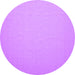 Round Abstract Purple Contemporary Rug, con625pur