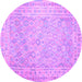 Round Machine Washable Southwestern Purple Country Area Rugs, wshcon627pur