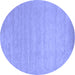 Round Machine Washable Solid Blue Modern Rug, wshcon62blu