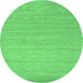 Round Solid Emerald Green Modern Rug, con62emgrn