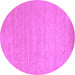 Round Solid Purple Modern Rug, con62pur