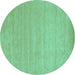 Round Solid Turquoise Modern Rug, con62turq