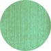 Round Machine Washable Solid Turquoise Modern Area Rugs, wshcon62turq