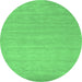 Round Machine Washable Solid Emerald Green Modern Area Rugs, wshcon62emgrn