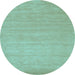 Round Machine Washable Solid Light Blue Modern Rug, wshcon62lblu