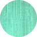 Round Abstract Turquoise Contemporary Rug, con635turq