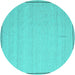 Round Abstract Turquoise Contemporary Rug, con638turq