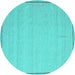 Round Machine Washable Abstract Turquoise Contemporary Area Rugs, wshcon638turq