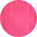 Round Abstract Pink Contemporary Rug, con63pnk