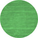 Round Abstract Emerald Green Contemporary Rug, con63emgrn