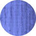 Round Abstract Blue Contemporary Rug, con655blu