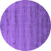 Round Machine Washable Abstract Purple Contemporary Area Rugs, wshcon655pur