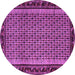 Round Abstract Purple Contemporary Rug, con659pur