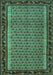 Machine Washable Abstract Turquoise Contemporary Area Rugs, wshcon659turq