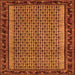 Serging Thickness of Abstract Orange Contemporary Rug, con659org