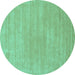 Round Solid Turquoise Modern Rug, con65turq