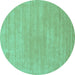 Round Machine Washable Solid Turquoise Modern Area Rugs, wshcon65turq