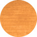 Square Solid Orange Modern Rug, con65org