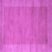 Square Machine Washable Abstract Purple Contemporary Area Rugs, wshcon660pur