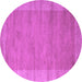 Round Abstract Purple Contemporary Rug, con660pur