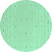 Round Machine Washable Solid Turquoise Modern Area Rugs, wshcon662turq
