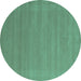 Round Abstract Turquoise Contemporary Rug, con663turq