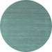 Round Abstract Light Blue Contemporary Rug, con663lblu