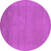 Round Machine Washable Abstract Purple Contemporary Area Rugs, wshcon665pur