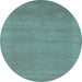 Round Abstract Light Blue Contemporary Rug, con665lblu