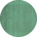 Round Abstract Turquoise Contemporary Rug, con665turq