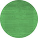 Round Abstract Emerald Green Contemporary Rug, con665emgrn